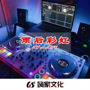 我陪你熬过了苦