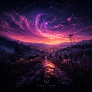 Вечір (Drum & Bass Version)