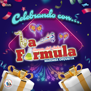 Cuando Yo Queria Ser Grande