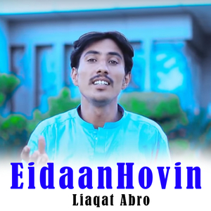 Eidaan Hovin