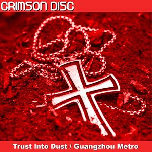 Guangzhou Metro 广州地铁