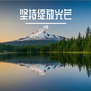 寄件人空白