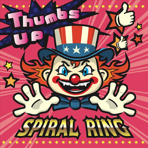 シアワセサガシ