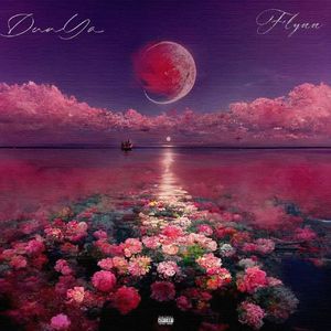 抱住世界抱住你