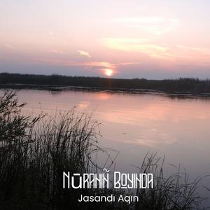 Ömirge Toymas Adamzat