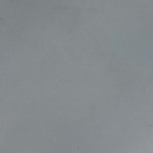 第一次失恋的雨天