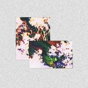 Emaan-Lately (MIKVH Remix)（MIKVH remix）
