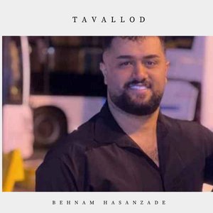 Tavallod