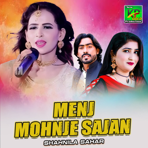 Menj Mohnje Sajan