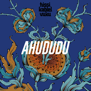 Ahududu