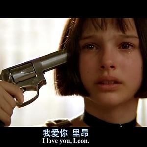 这应该或许maybe是一首情歌（prod by bubbleboy）