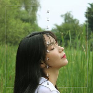 너에게 말하고싶어