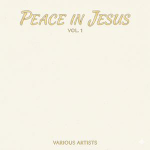 주님 간절히 바라는 것은