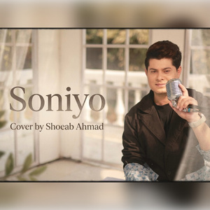 SONIYO (Cover Version)