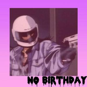 心碎男孩俱樂部2.0