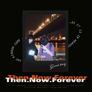 永不止步（Never Stop）（Prod by OJG）