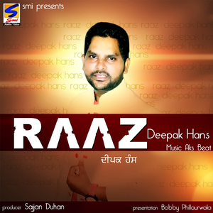 Raaz