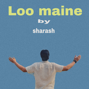 Loo Maine