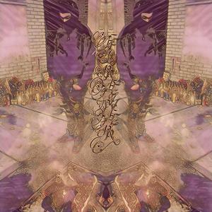 Outside (Special Version)