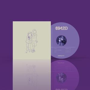 I can do everything for you (Instrumental)