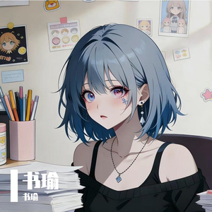 晚风吹过整个夏