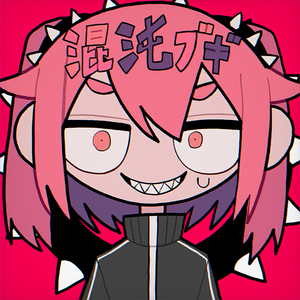 混沌ブギ (Game size.)