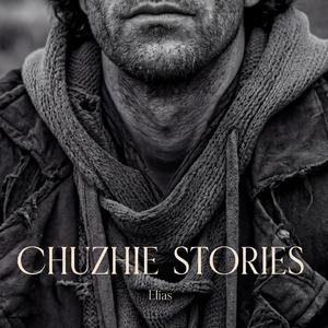 Chuzhie Stories