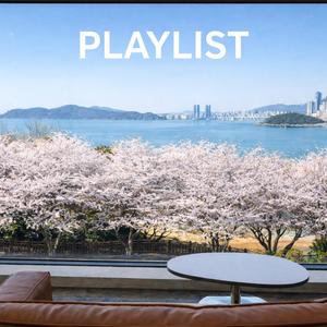 PLAYLIST I 틀어만 놓아도 봄이구나 느끼는 어쿠스틱 인디 R&B 플레이리스트