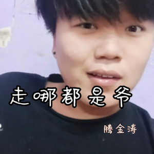 总有人想等下去可惜爱不能靠毅力