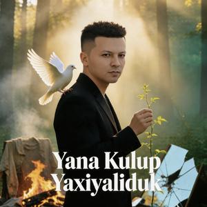 Yana Kulup Yaxiyaliduk
