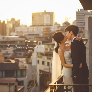 윤영이에게 (inst)