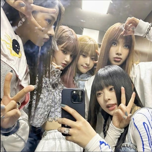 Super Shy (Jal3n! remix)