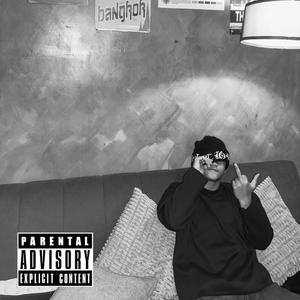 Puro self made (feat. Kia Pill & DIXE)