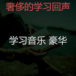 一尘不染考试印象数