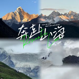 5月17日