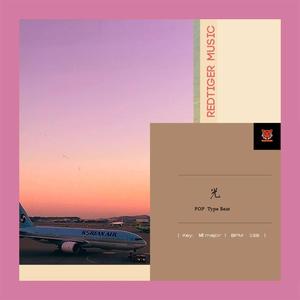 [Free]"光“ POP Type Beat
