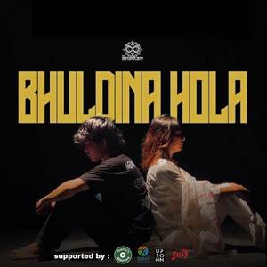 BHULDINA HOLA