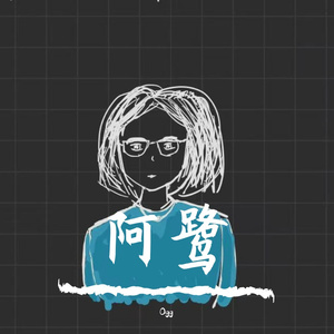 夏日漫漫 一起散步吗