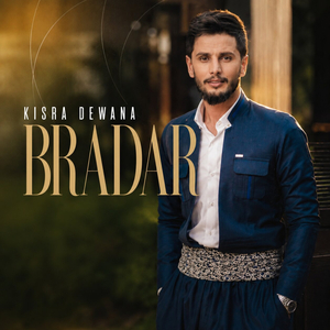 Bradar
