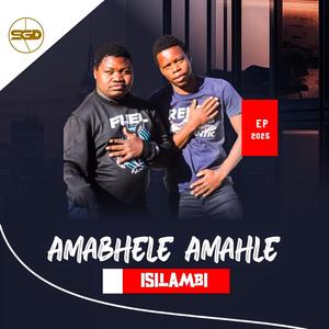 Dlala Ngidlale (feat. Nkoonzy kb)