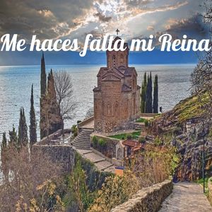 Cualquiera