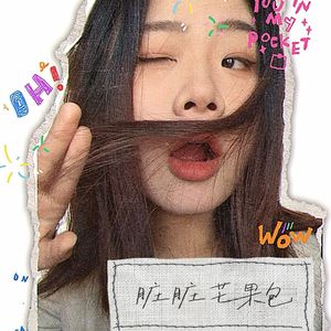 鸽子（cover：徐秉龙）