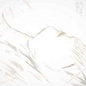 tu manera (feat. onesshia & arstery)