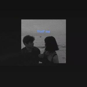 如果这就是爱情 (R&B)