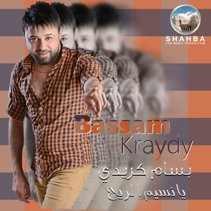 Khalfat Mirti