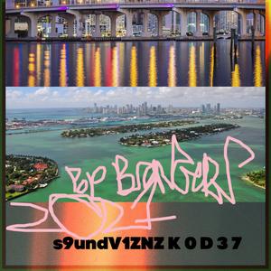 5782 (4th Qtr) (feat. k9rdz21)