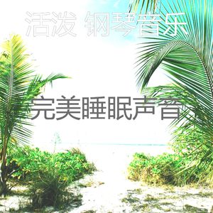 一尘不染加工印象数