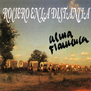 Cáceres y Badajoz (Pasodoble)