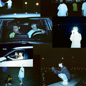 자격 없어 (feat. 안재우)