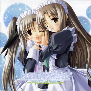 have eyes only for you… (Full Ver.)